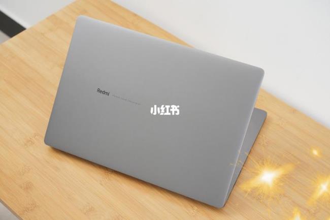 RedmiBook Pro14增强版散热怎么样