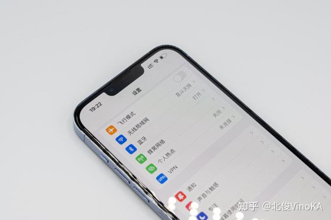 苹果13pro max怎么设置桌面