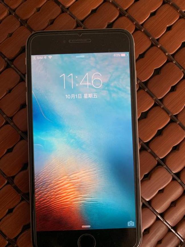 iPhone 7 Plus升级12.2系统好不好求真心话