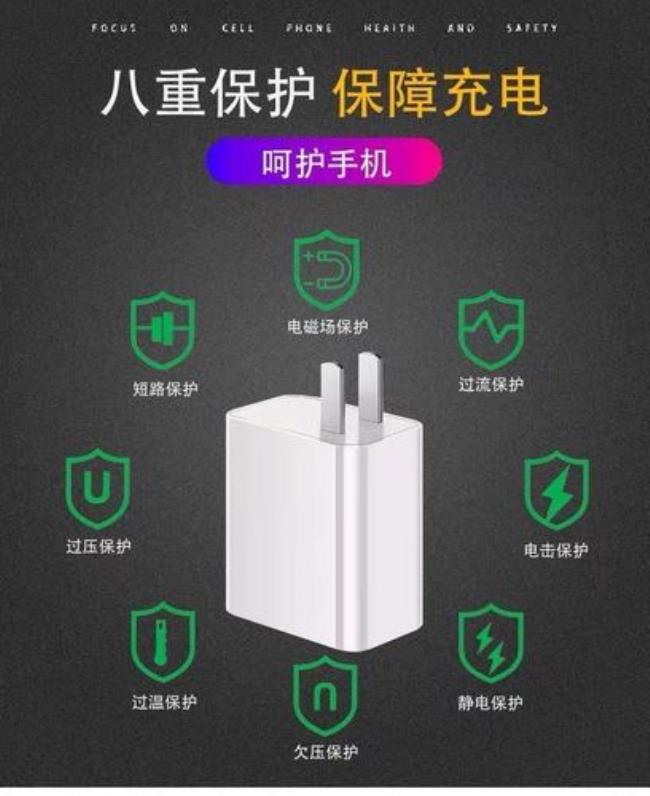 华为nova5z可以用33瓦充电器吗