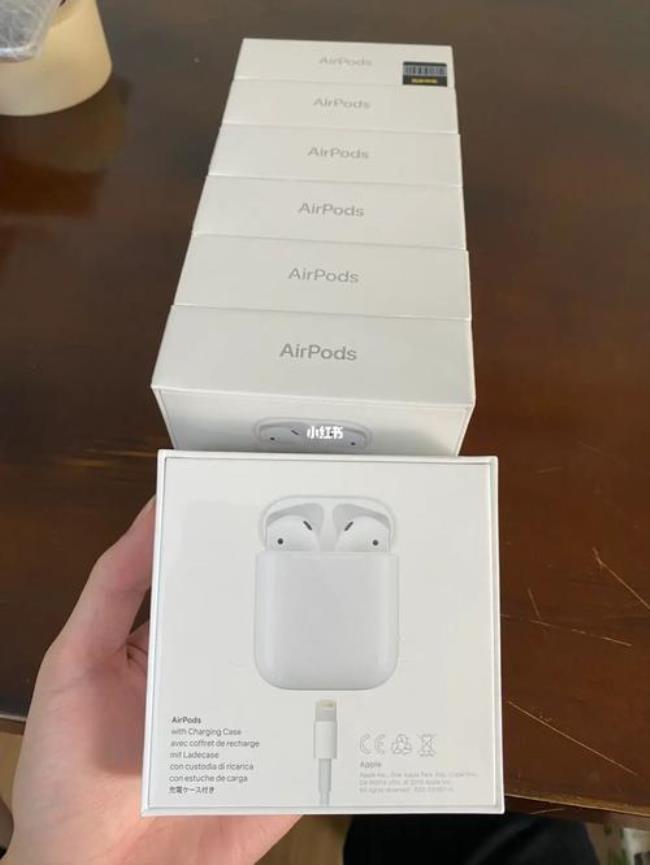 airpods2代质量