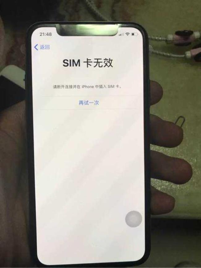 港版的iphone6怎样刷电信