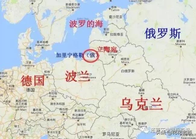 俄罗斯地名中的格勒是什么意思