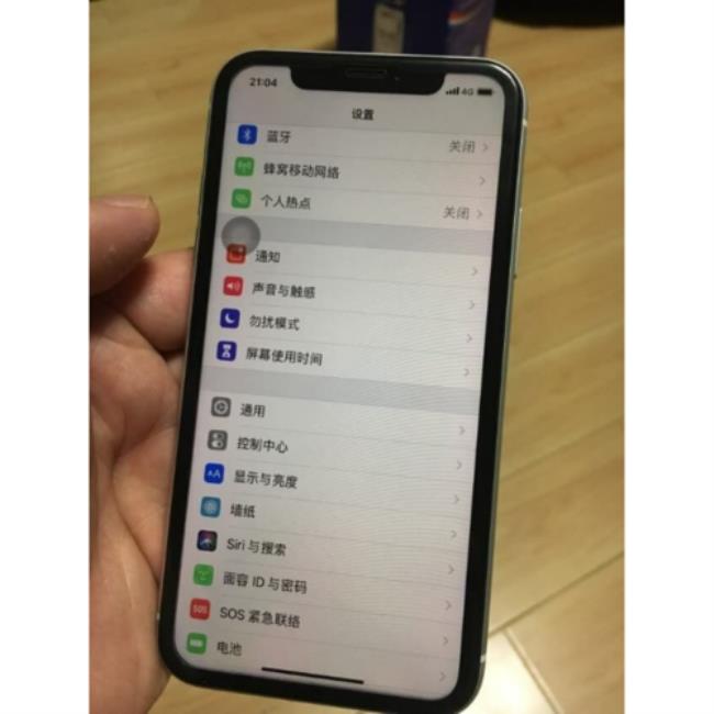 iphone xr双卡电信和联通