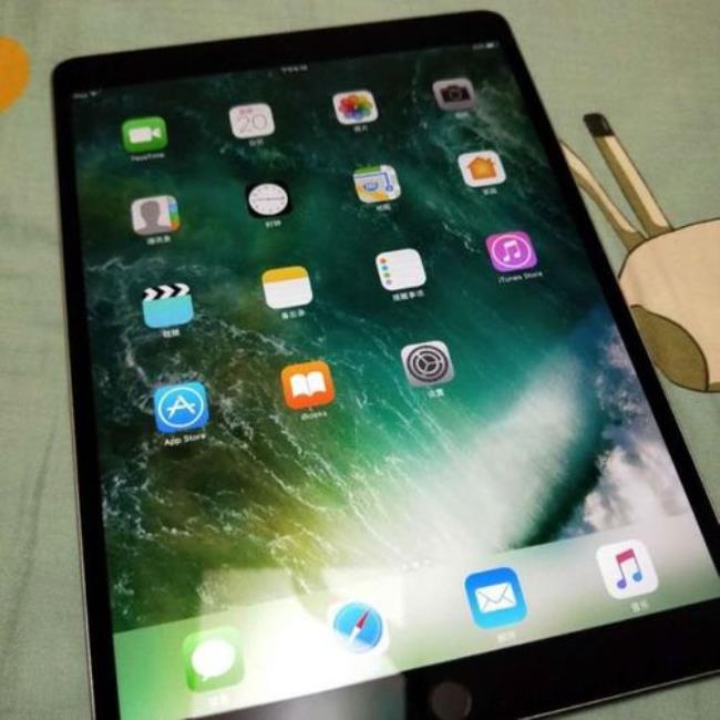 iPad10.5英寸屏幕尺寸是多少毫米