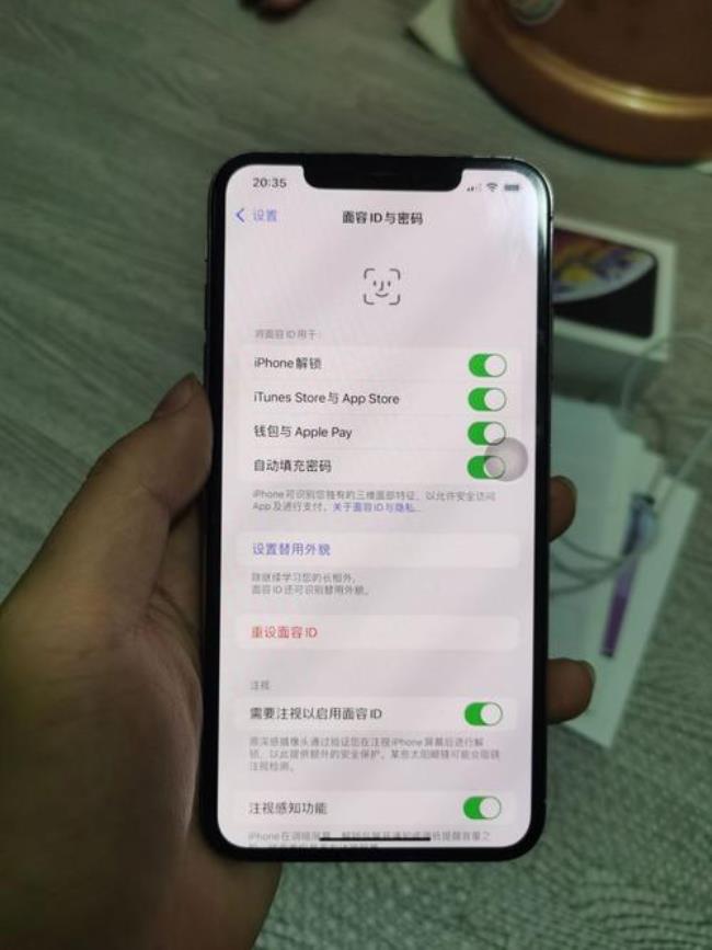 iPhone怎么看国行