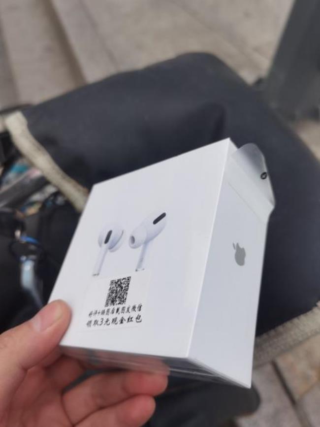 airpods pro3怎么刷机