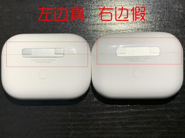 airpods pro换新后旧耳机怎么处理