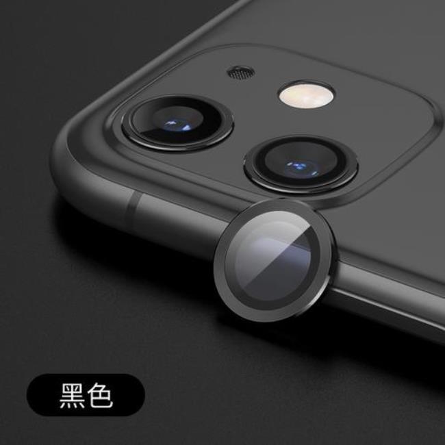 iphone11是什么镜头