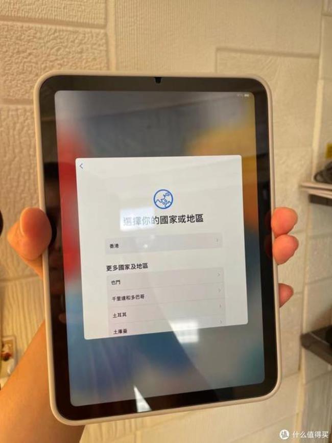 ipad六代如何用笔