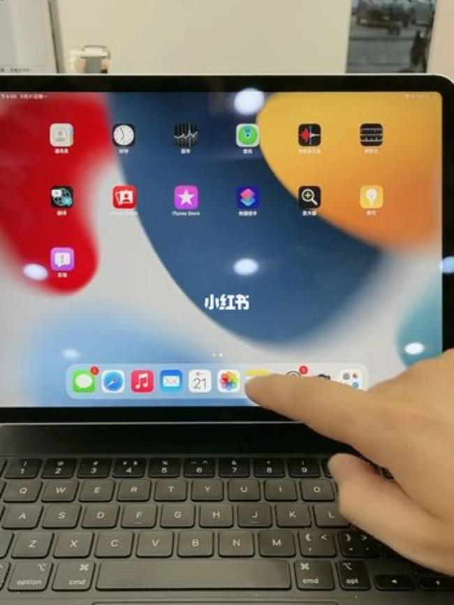 不建议升级ios15的ipad机型