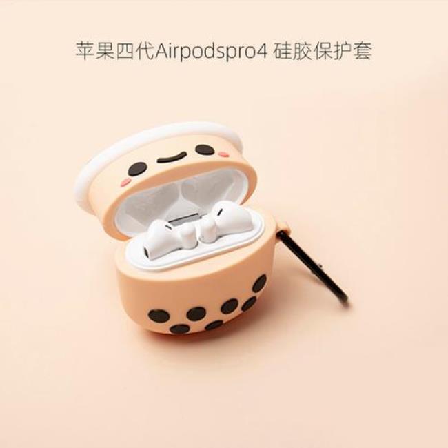 airpods4适用机型