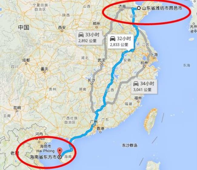 从四川到海南大概有多少公里