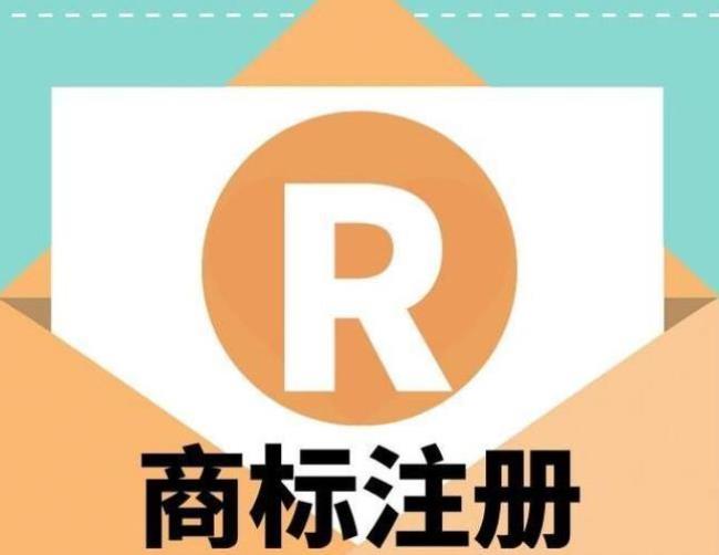 如何查商标