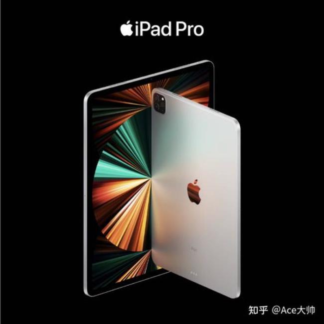 ipad几代怎样分别