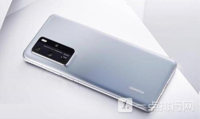 2022mate40和p40pro哪个值得入手