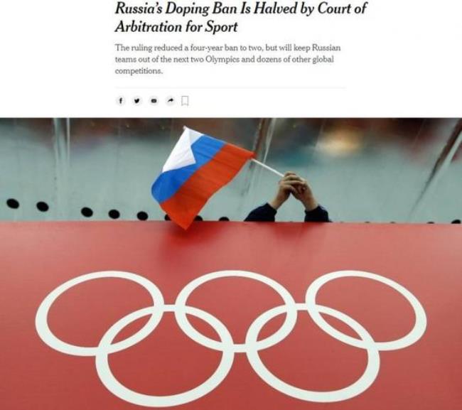 08奥运会俄罗斯打哪个国家