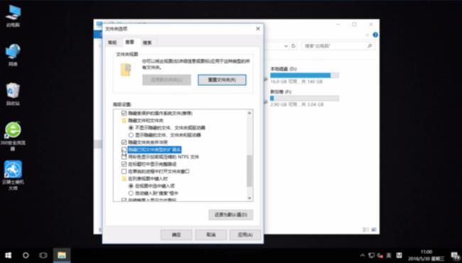 驰为vi8升级win10后触摸屏失灵