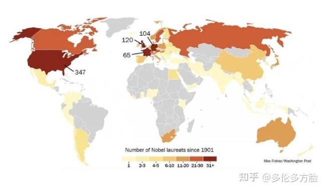 美国强盛时期面积