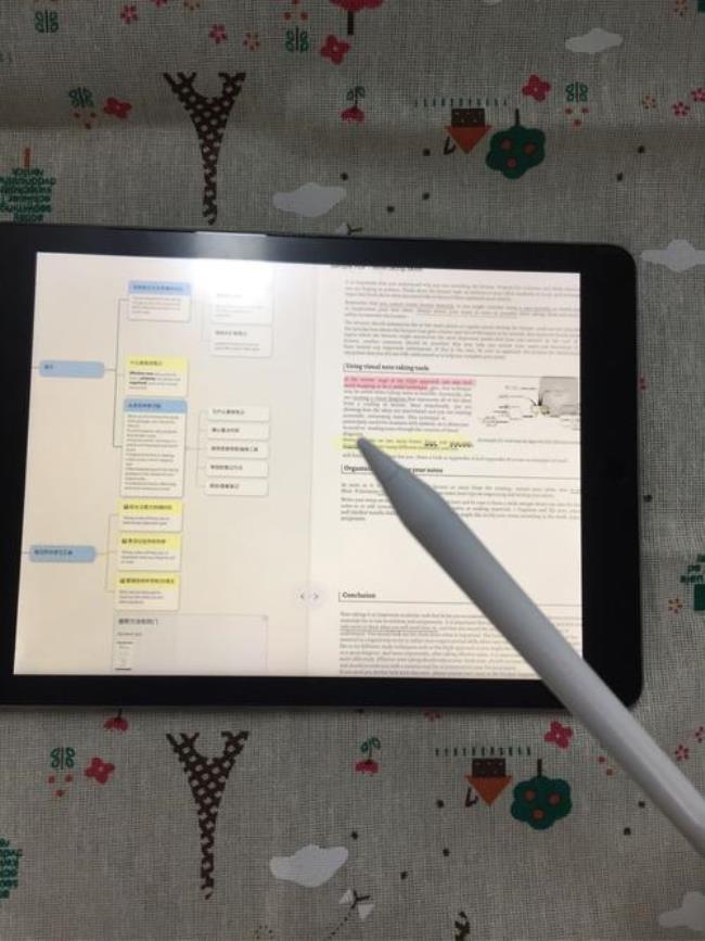 ipad mini1可连接 pencil吗