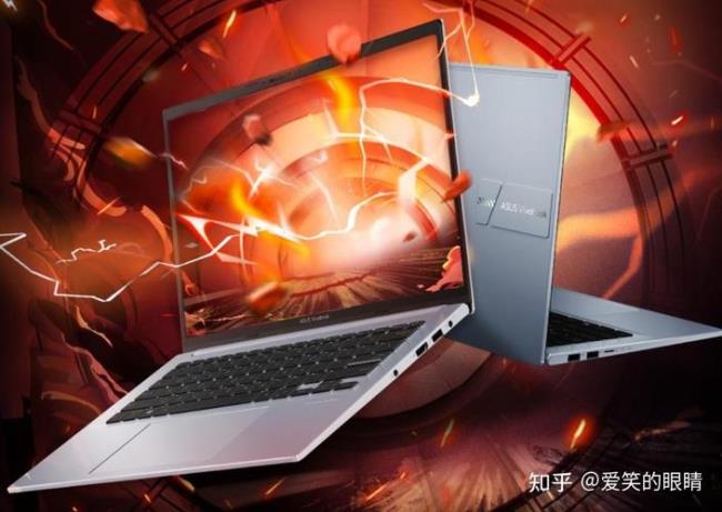 华硕无双对比联想小新air14plus