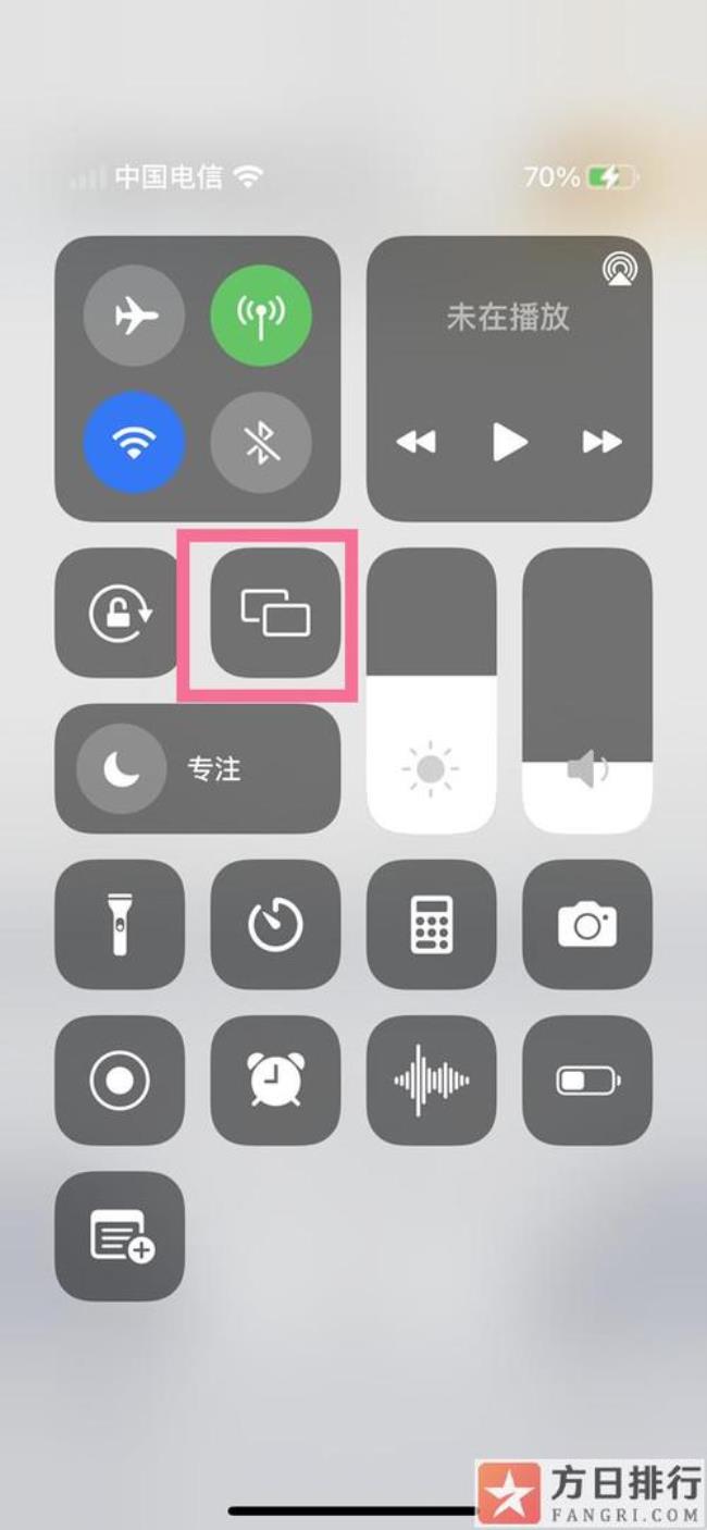 IPhone镜像搜索不到三星电视