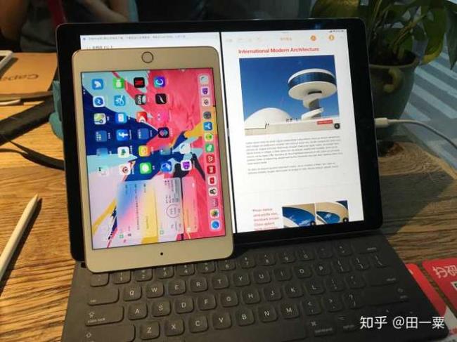 ipad11寸实际尺寸大小