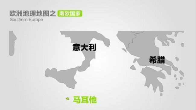 意大利的国土面积