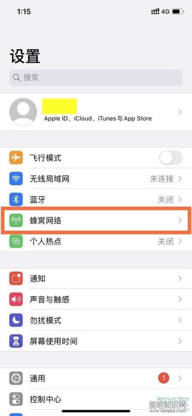 iphone13能用两张电信卡吗