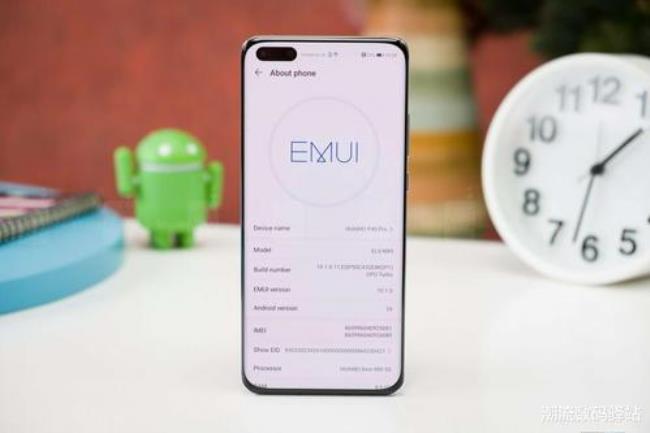 nova4如何升级EMUI11