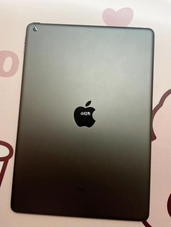 ipad9代是哪一年生产的