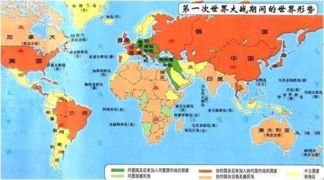 世界上的人口大国有多少个