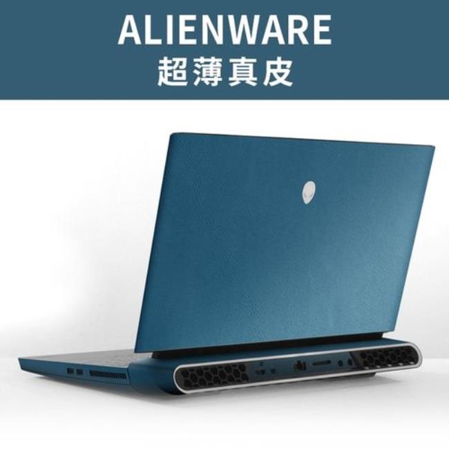 关于alienware M17X R2