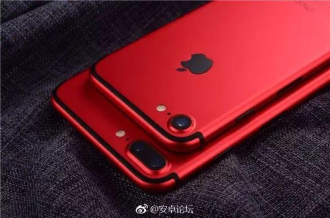 红色的iphone7是什么时候推出的