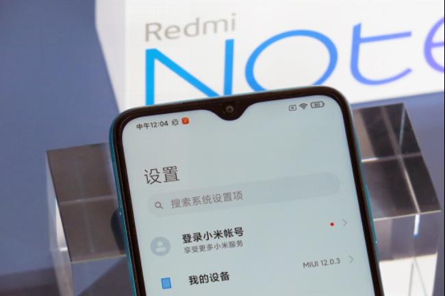 红米note9 4g升级miui 14