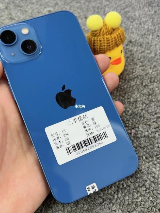 iphone 13蓝色怎么样