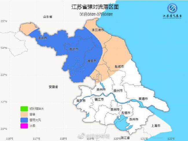 江苏省地图宿迁有哪几个县