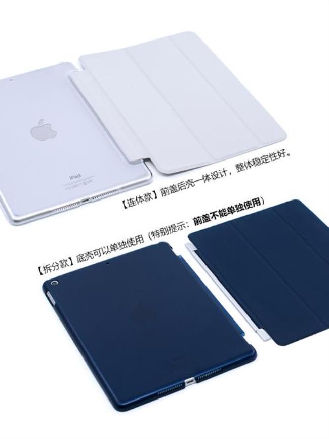 ipad   a1893是第几代