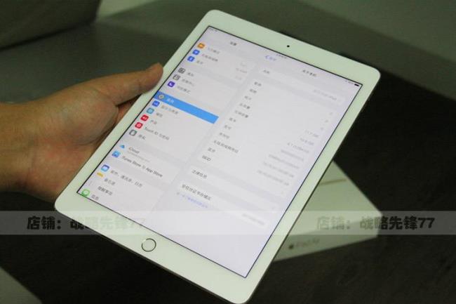 ipad air新机怎么开