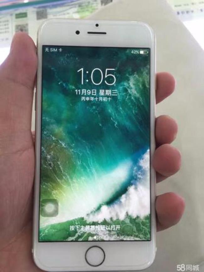 二手苹果iphone6s手机回收值多少钱