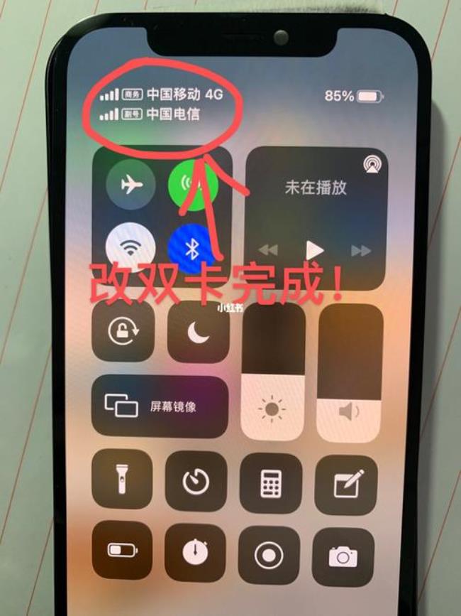 iphone 12双卡双待双通吗