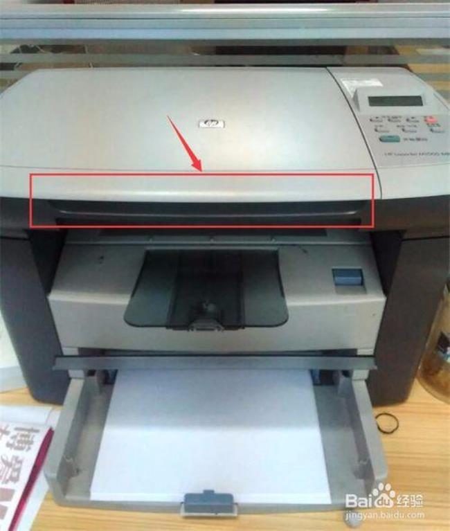 hp1005w打印自检页怎么操作