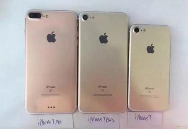 iphone7各种型号有什么区别