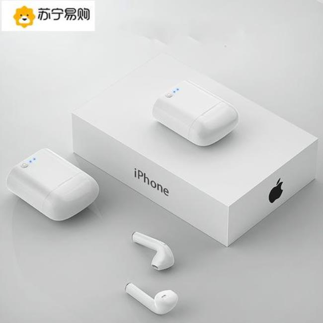 苹果蓝牙耳机2代