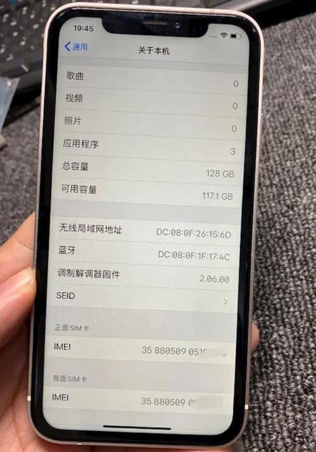 iphone 13激活时的卡重要吗