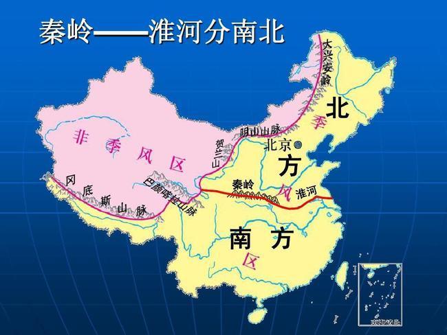 哪些地方属于南方地区