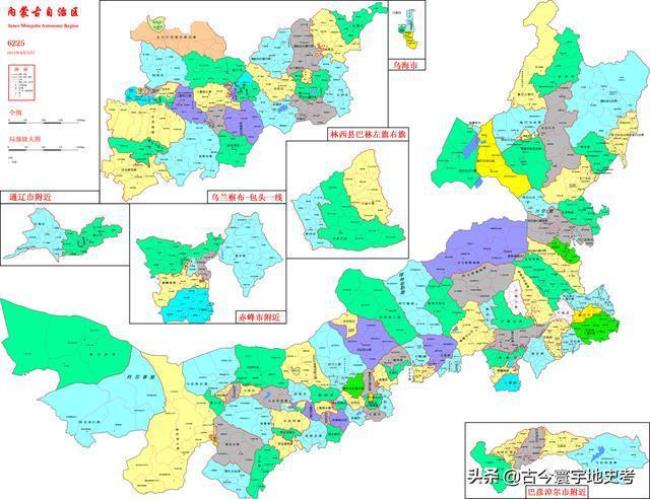 内蒙古自治区行政区划高清图