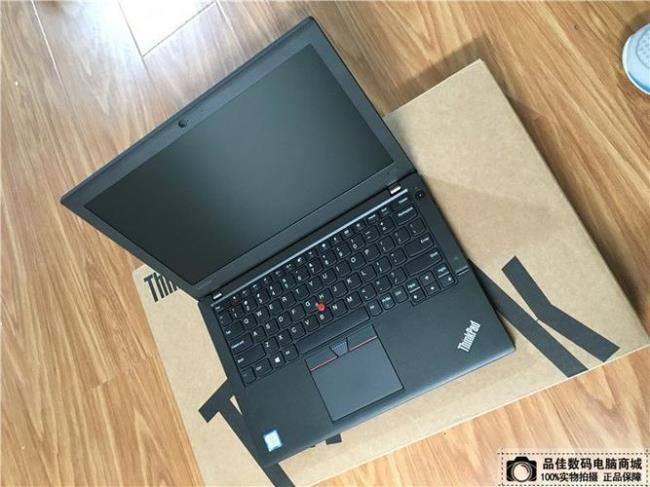 thinkpad x250支持最大内存