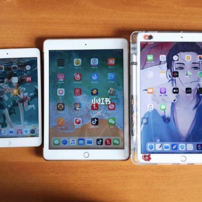 ipad mini air pro哪个性价比高