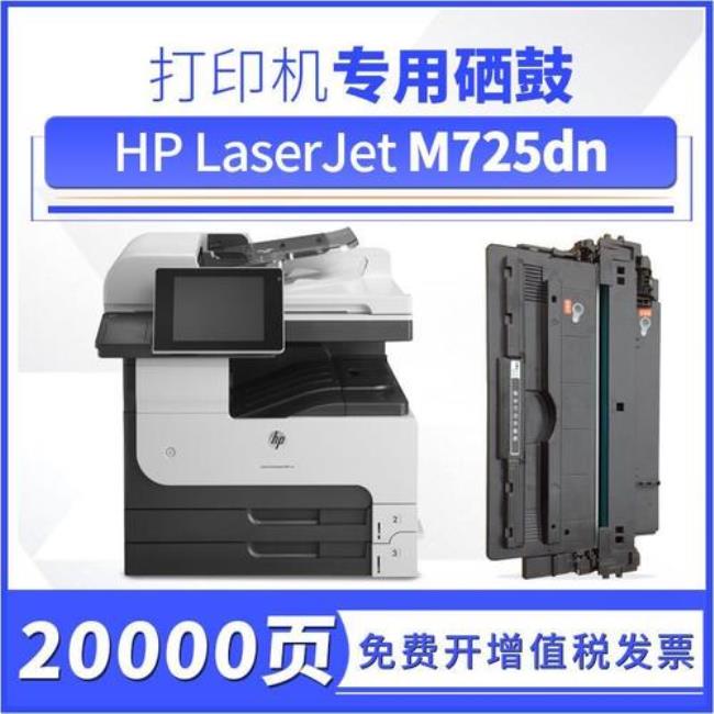 hp laserjet1005w卡纸了怎么办